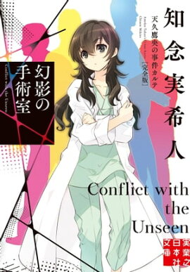 ���Ƥμ�Ѽ���ŷ������λ��參��ơ������� 