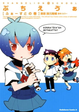 �פ��������� �դ������Ȥδ� 