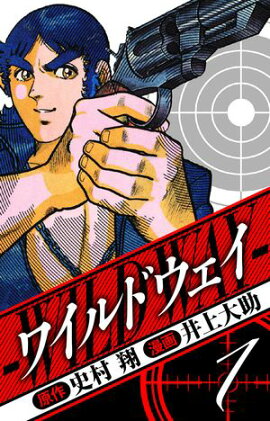 �磻��ɥ���������¢�ǡ�1 