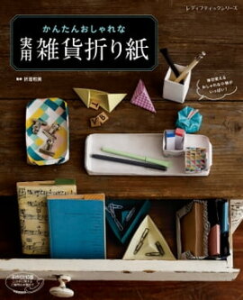 ���󤿤󤪤����ʡ����ѻ����ޤ�� 