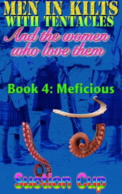 Book 4: Meficious【電子書籍】[ Suction Cup ]