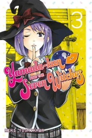 Yamada-kun and the Seven Witches 3【電子書籍】[ Miki Yoshikawa ]