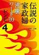 β ʨƭ10쥷ԣ