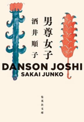 ��º���� 