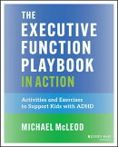 The Executive Function Playbook in Action