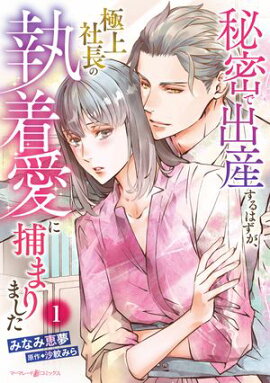 ̩ǽлϤ˾Ĺμ尦ޤޤ 