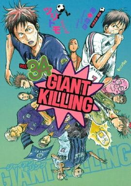 ＧＩＡＮＴ　ＫＩＬＬＩＮＧ（３４） 