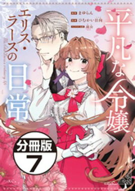 ʿޤꥹ顼ʬǡʣ 