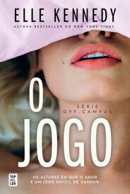 O Jogo (Off-Campus 3)【電子書籍】[ Elle Kennedy ]