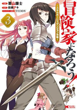 �ڴ��ָ��ꡡ̵������ǡ���������2026ǯ2��16���������Ȥˤʤ�������������ܡ��ɤǥ��󥸥��ά���ʥ��ߥå��� �� 3 