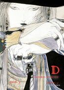 Vampire Hunter D Omnibus: Book Ten