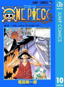 ONE PIECE Υ 10 