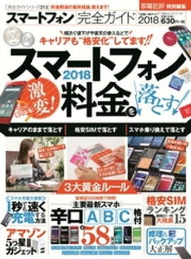 å꡼ ɥ꡼213ޡȥե 