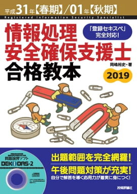 ʿ31ǯڽմ/01ǯڽ۾ݻٱιʶ 