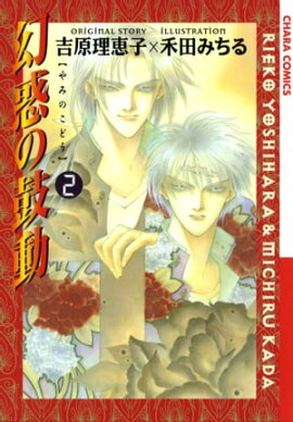 ���Ǥθ�ư�ʣ��� 