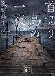 ڤΰ