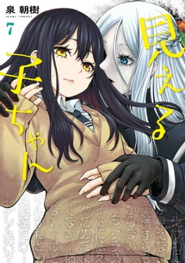 ������Ҥ���󡡣� 