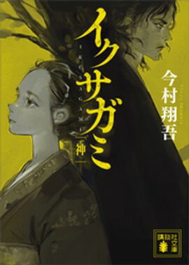 ���������ߡ��� 