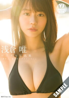 �ڥǥ�������� YJ PHOTO BOOK������ͣ�̿������ͻ˾塢����Υ�֥��ȡ��꡼�� Ω���ɤ�