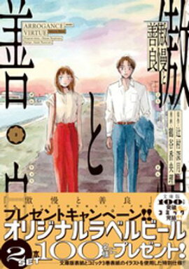 ���������ɡ�3�� 