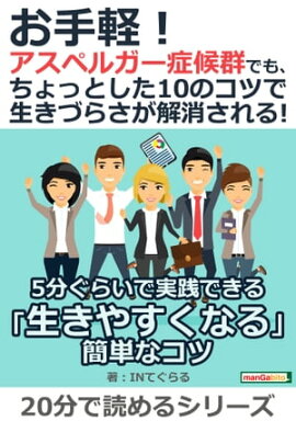 ����ڡ������ڥ륬���ɸ����Ǥ⡢����äȤ���10�Υ��Ĥ������Ť餵����ä���롪 