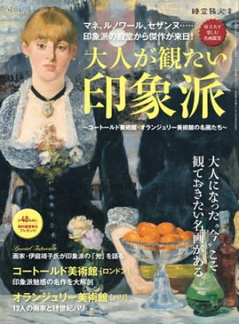 �ˤα���� �����Խ� ��ͤ��Ѥ��������� 