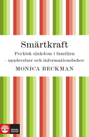 Sm?rtkraft【電子書籍】[ Monica Beckman ]