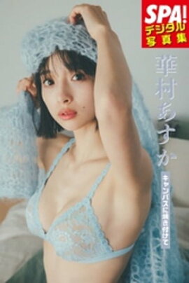 ¼֥Х˾ƤդơףӣУǥ̿ 