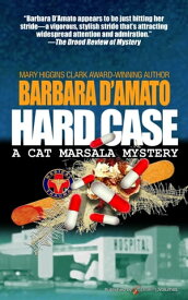 Hard Case【電子書籍】[ Barbara D'Amato ]