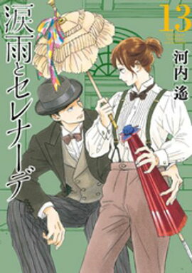 �ޱ��ȥ���ʡ��ǡʣ����� 