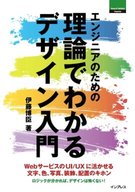 ���󥸥˥��Τ���������Ǥ狼��ǥ��������� 