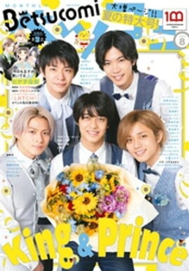 ٥ĥ 2022ǯ8(2022ǯ713ȯ) 