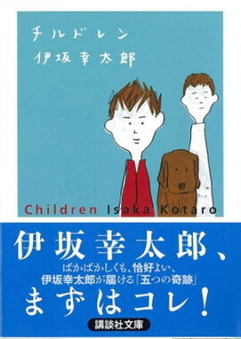 ����ɥ��