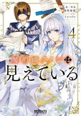 ��ѻե��Υ�ϸ����Ƥ��롡�� 