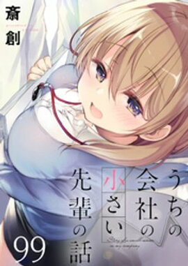 βҤξڤáȡꥢåϢǡ99 