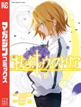 ��ȷ��Υ������ȥꥢ�ʣ��� 