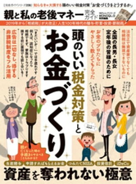 å꡼ ɥ꡼235ƤȻϷޥ͡ 