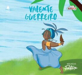Ogum - Valente Guerreiro 【電子書籍】[ Maur?cio Pestana ]