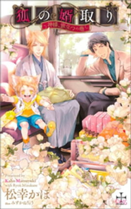 Ѥ̻-͡ιΩĤδ-ǡۡʥ饹դ 