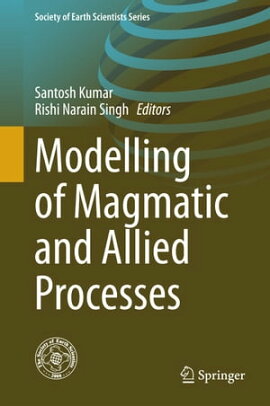 Modelling of Magmatic and Allied Processes 