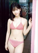 北川莉央 ファースト写真集 『 First Time 』