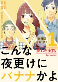 楽天ブックス 電子書籍版 の検索結果5 10 ページ