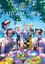 HIGH CARD -◇9 No Mercy 3巻 【電子書籍】[ 河本ほむら ]