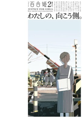 ���ߥå�ɴ��ɱ��2023ǯ2��� 