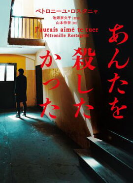 ���󤿤򻦤������ä� 