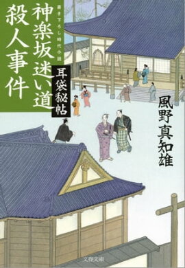 ���ں��¤�ƻ���ͻ��������ġ 