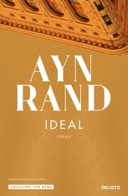 Ideal【電子書籍】[ Ayn Rand ]
