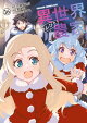 �������Τ�Ӥ�����(16)