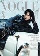 VOGUE JAPAN 2025ǯ9 No.313