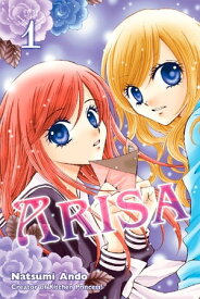 Arisa 1【電子書籍】[ Natsumi Ando ]